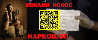 тгк Бугуруслан