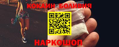 каннабис Бузулук