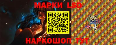 каннабис Бузулук