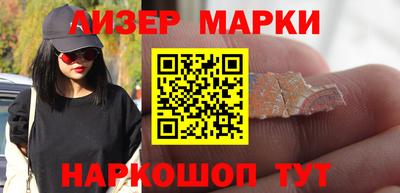 тгк Бугуруслан