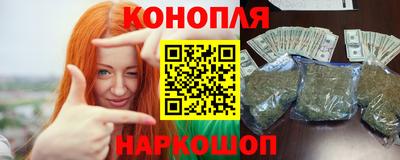 тгк Бугуруслан