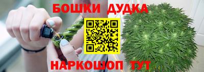тгк Бугуруслан