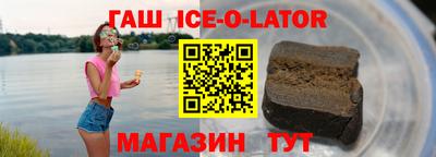 тгк Бугуруслан