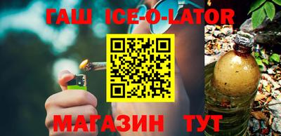 тгк Бугуруслан