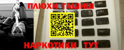тгк Бугуруслан